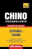 Vocabulario español-chino - 9000 palabras más usadas: 78 (Spanish collection)