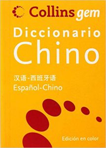 Diccionario Chino Español - Español Chino Collins Gem