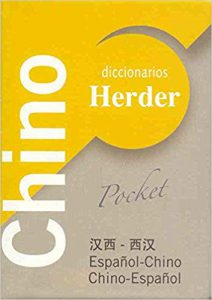 Diccionario Chino Español - Español Chino Herder